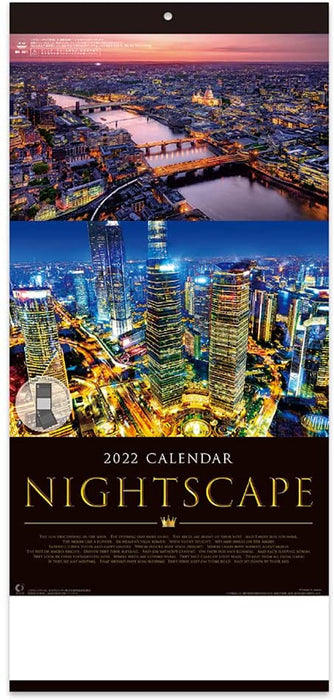 New Japan Calendar 2022 Wall Calendar Night Scape Moji 2 Months Type NK901