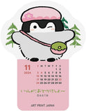 2024 Koupen-chan Calendar Die Cut Desk Calendar No.185