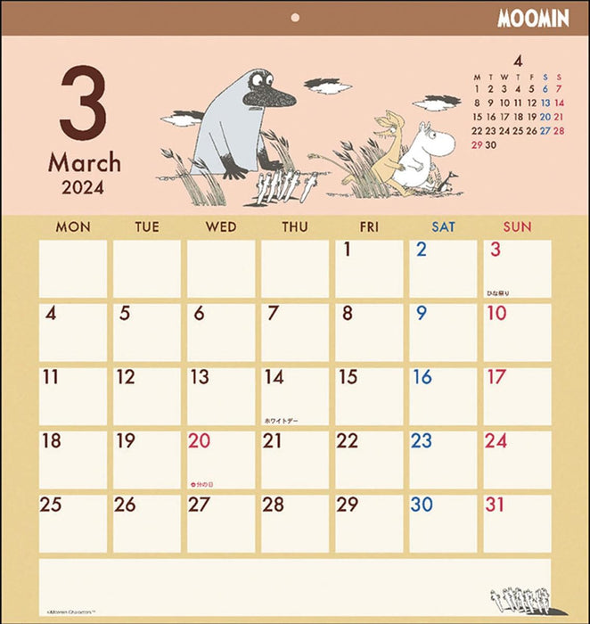 Sun-Star Stationery 2024 Moomin Wall Calendar CL-71 /45 x 42cm