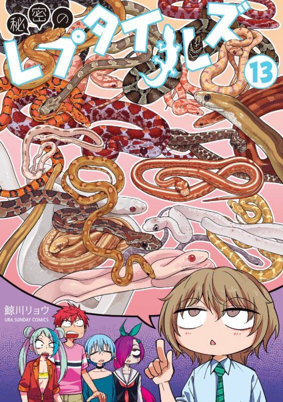 Manga Mogura RE on X: Baki Dou Final Vol.17 by Keisuke Itagaki