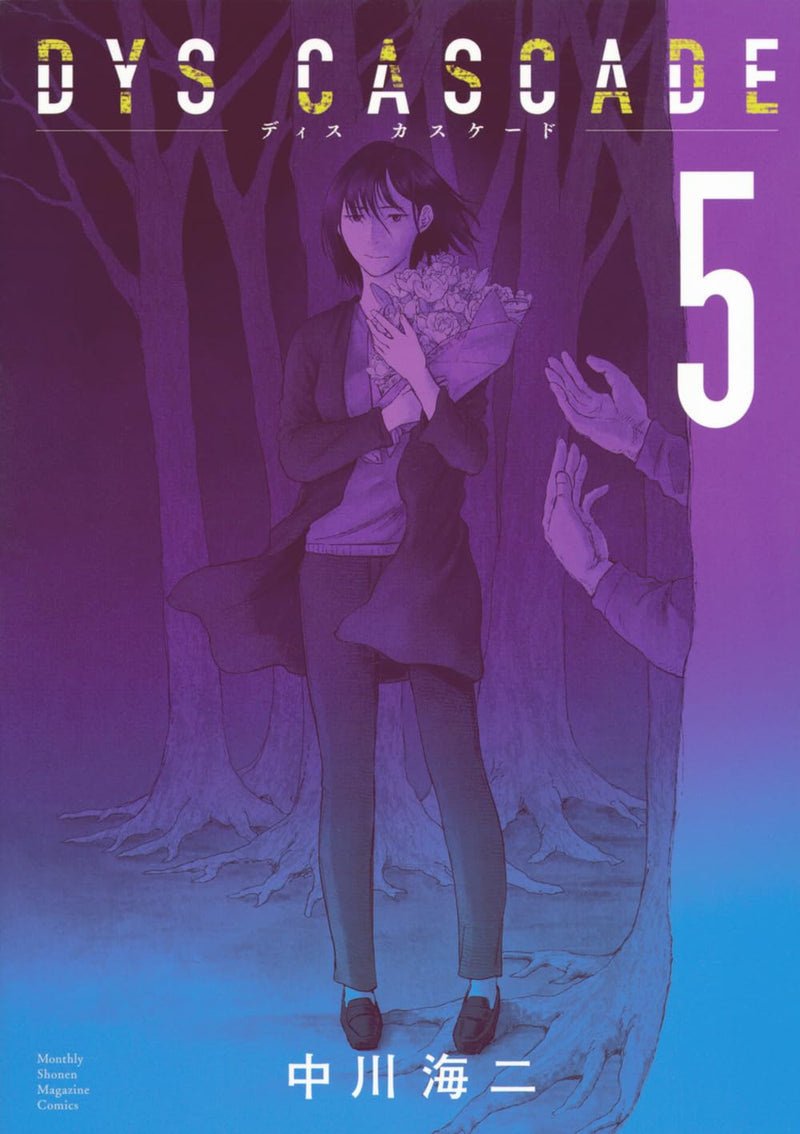DYS CASCADE 5