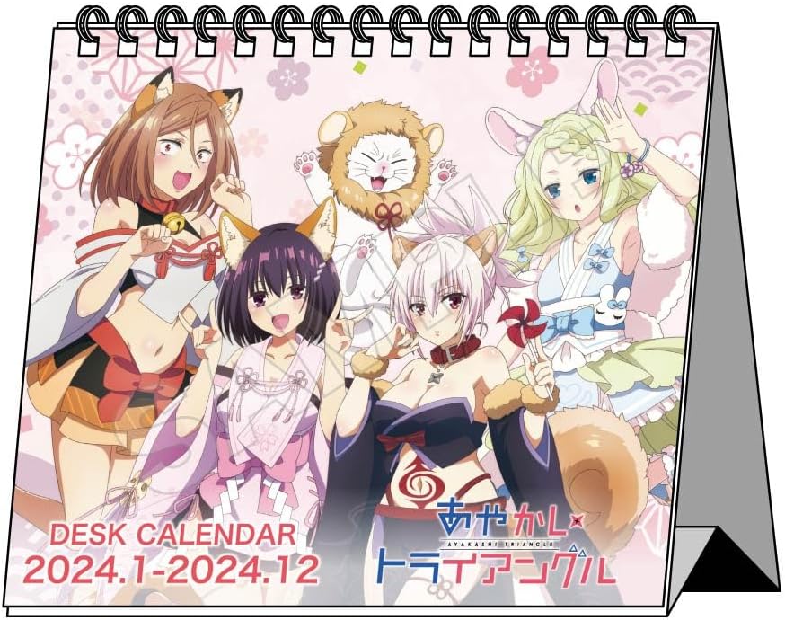 Ayakashi Triangle Desk Calendar 2024