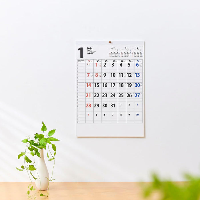 New Japan Calendar 2024 Wall Calendar Free Memo Schedule Calendar NK449