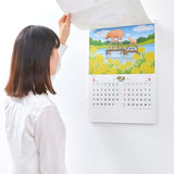 New Japan Calendar 2023 Wall Calendar Smile Planet 7 Sheets NK39