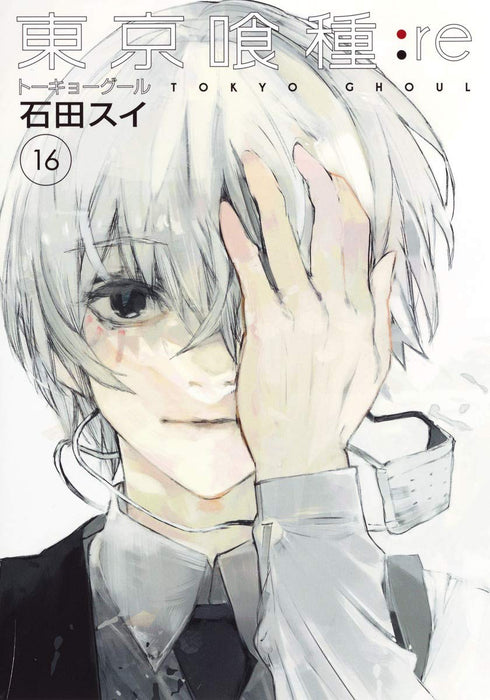 Tokyo Ghoul:re 16