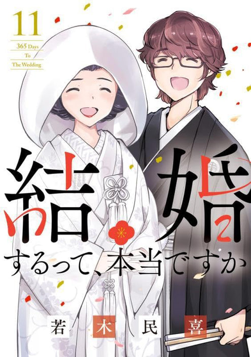 Kekkon Surutte, Hontou desu ka: 365 Days To The Wedding 11