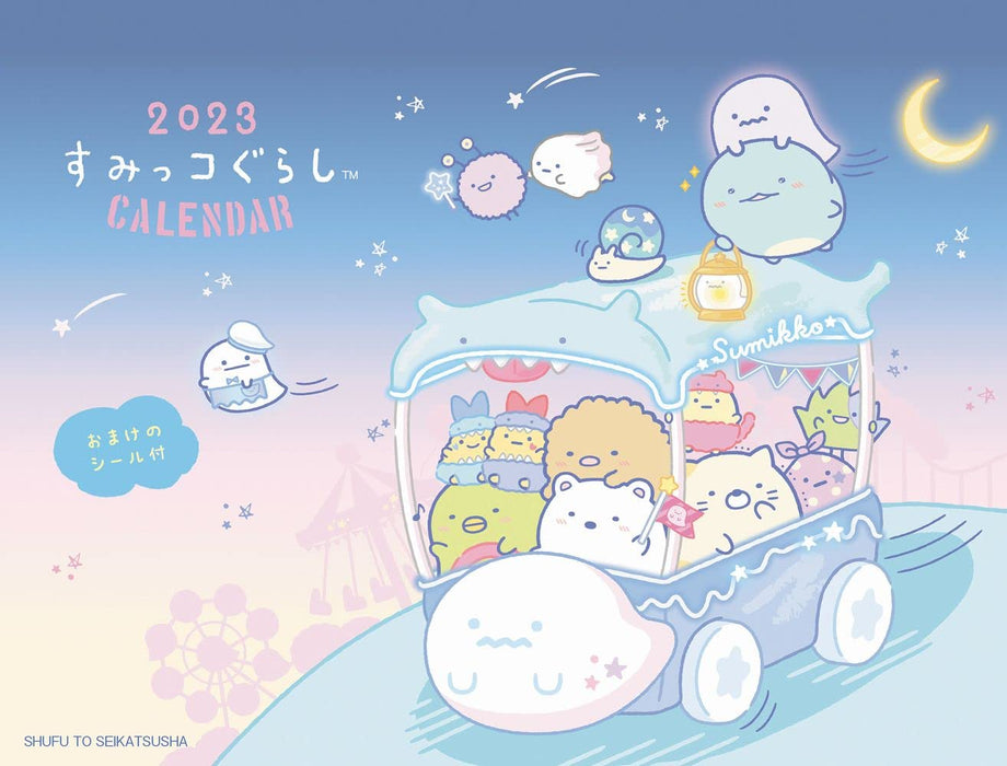 Sumikko Gurashi Desk Calendar 2023