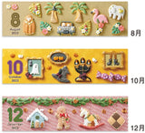 New Japan Calendar 2022 Wall Calendar Happy Sweet NK56