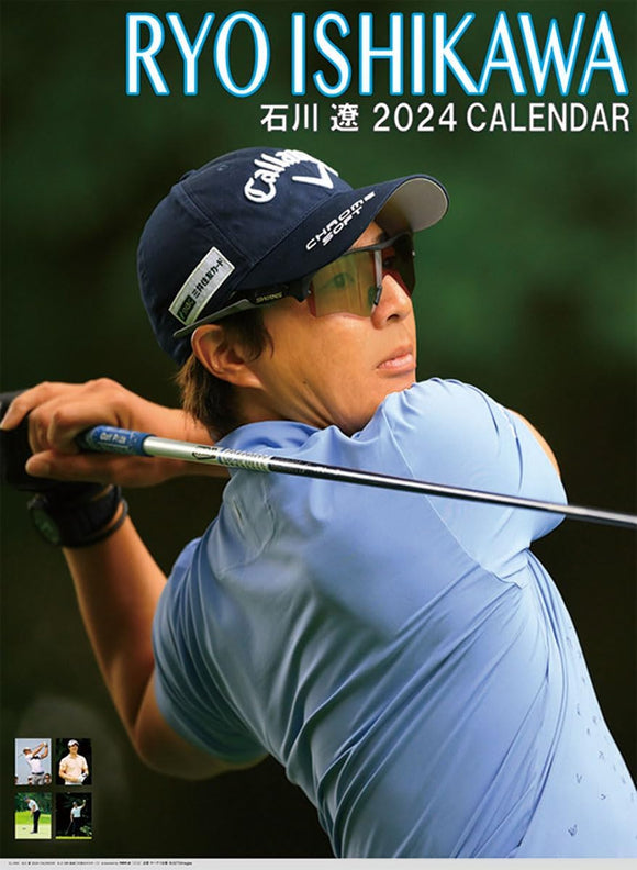 Try-X 2024 Wall Calendar Ryo Ishikawa CL-583 B2