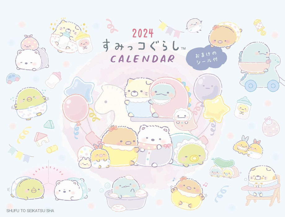 2024 Sumikko Gurashi Desk Calendar