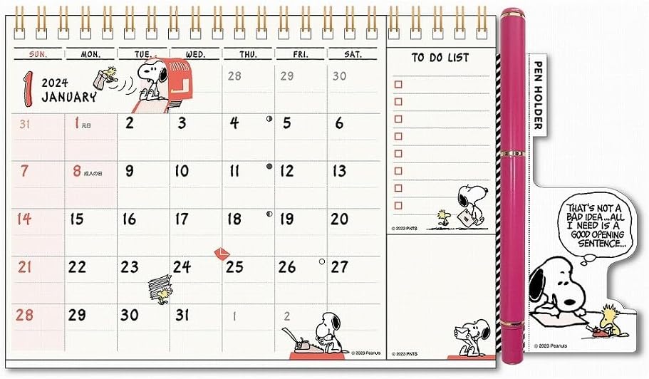 2024 Hyokkori Schedule Calendar/PEANUTS (Snoopy) No.170