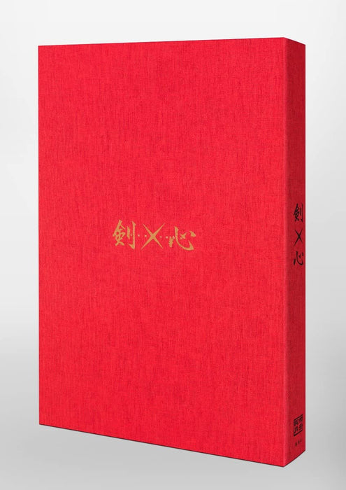 Rurouni Kenshin: Episode 1 Duplicate Manuscript Box Ken x Shin