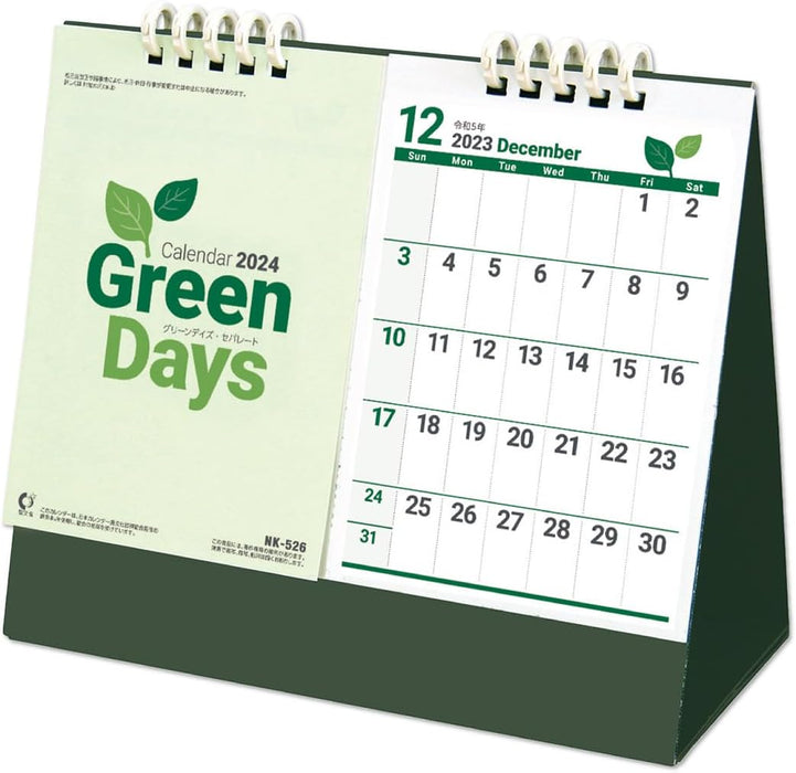 New Japan Calendar 2024 Desk Calendar Green Days Separate NK8526