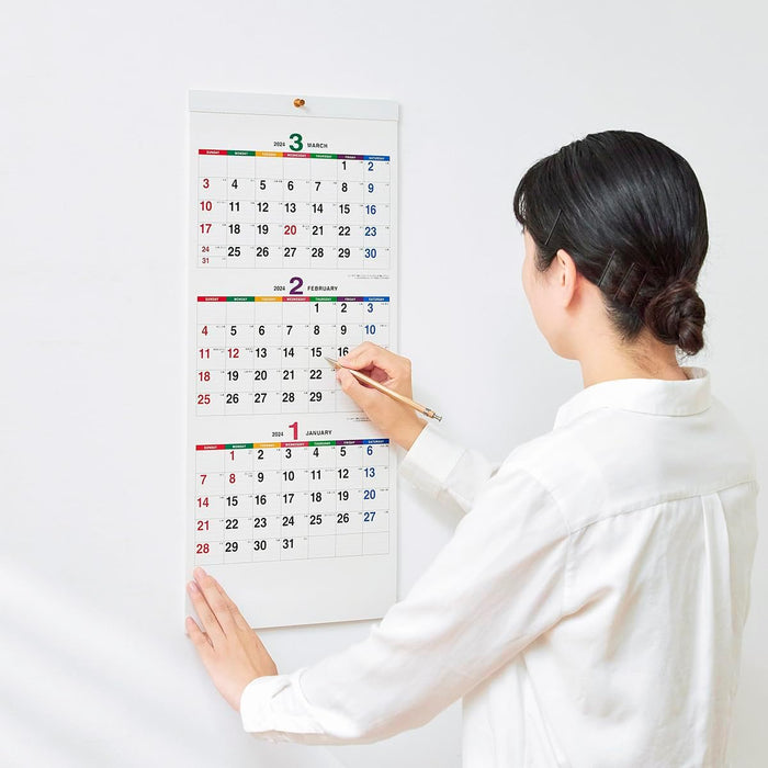 New Japan Calendar 2024 Wall Calendar Color Line Memo 3 Months Moji NK162 610x280mm