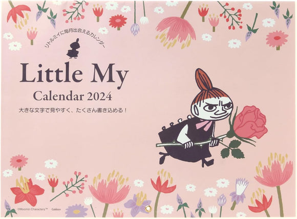Gakken Sta:Ful 2024 Calendar Little My Wall Calendar Large Size Pink AM16008
