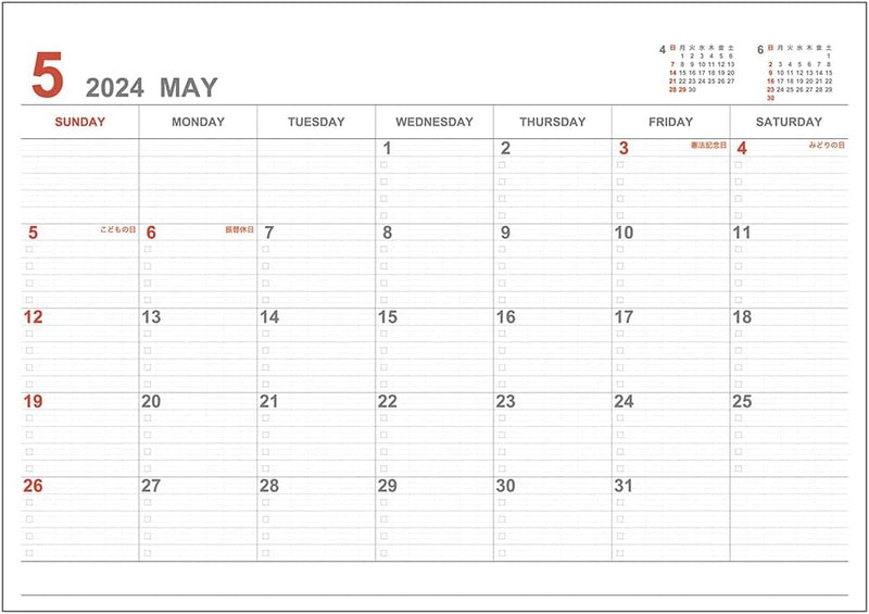 Nakabayashi 2024 Calendar Logical Desk Calendar Paper Ring Type Craft A5 COC-CLTP-A502-24S