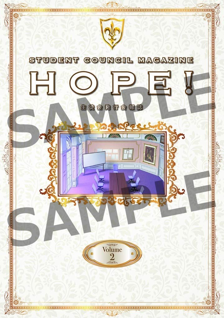 Code Geass Lelouch of the Rebellion Student Council Magazine HOPE ...