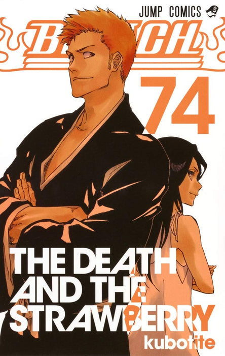 BLEACH 74