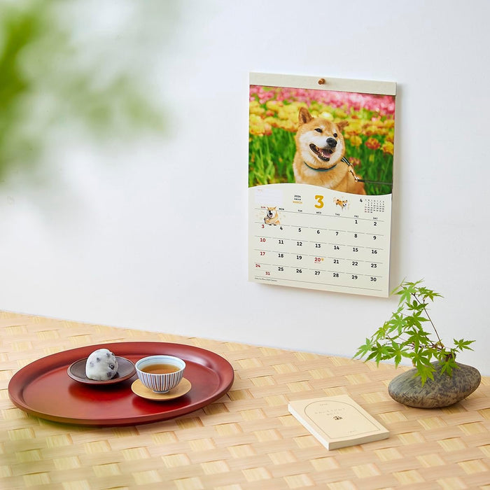 New Japan Calendar 2024 Wall Calendar Shiba Inu Maru Small NK4008