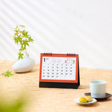 New Japan Calendar 2024 Desk Calendar Nagomi NK517