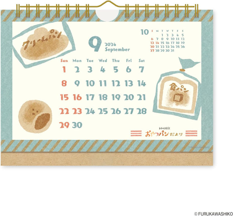 New Japan Calendar 2024 Desk Calendar Furukawashiko Retro Diary NK4106