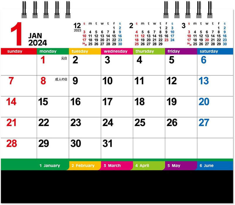 New Japan Calendar 2024 Desk Calendar Color Index NK8516