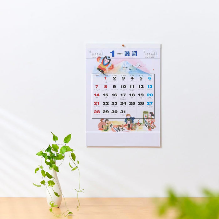 New Japan Calendar 2024 Wall Calendar Fuubutsu Saijiki NK492