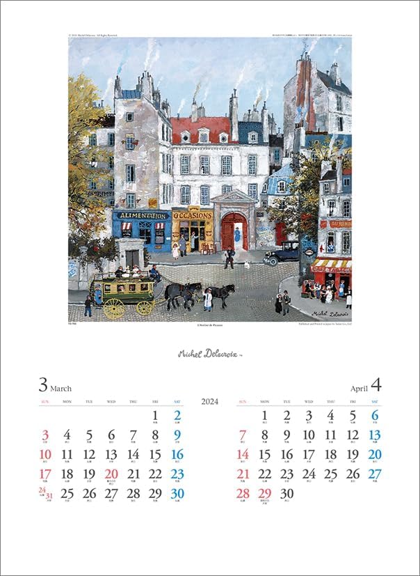 Todan 2024 Wall Calendar Michel Delacroix CL24-1090