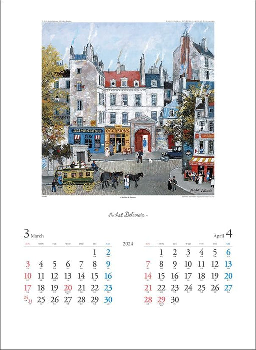 Todan 2024 Wall Calendar Michel Delacroix CL24-1090