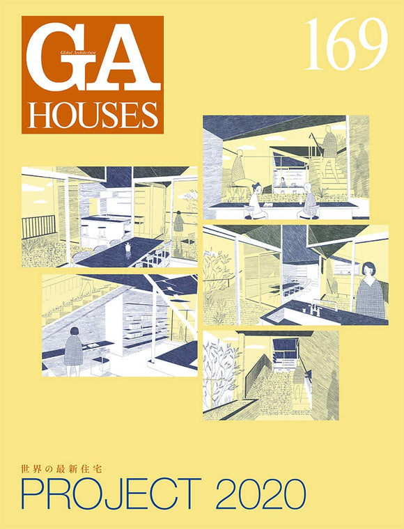 GA HOUSES 169 PROJECT 2020