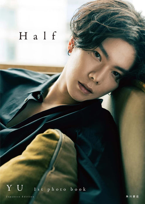 Half YU 1st photo book