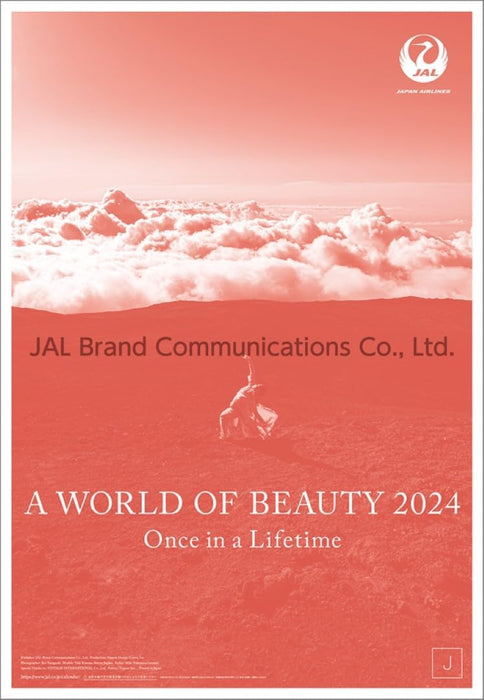 JAL 'A WORLD OF BEAUTY' (Large Size) 2024 Wall Calendar CL24-1131