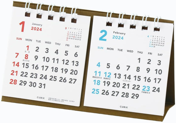 M-PLAN 2024 Cubics Desk Calendar Petit Petit 2-Month Basic 203819-01