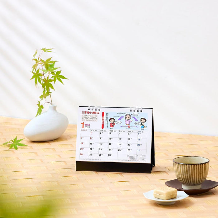 New Japan Calendar 2024 Desk Calendar Minnade Bousai NK566