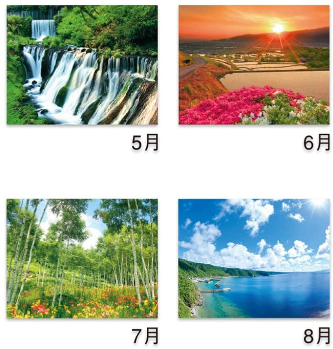 New Japan Calendar 2022 Wall Calendar PURE Memorable Scenery of Japan NK84