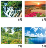 New Japan Calendar 2022 Wall Calendar PURE Memorable Scenery of Japan NK84