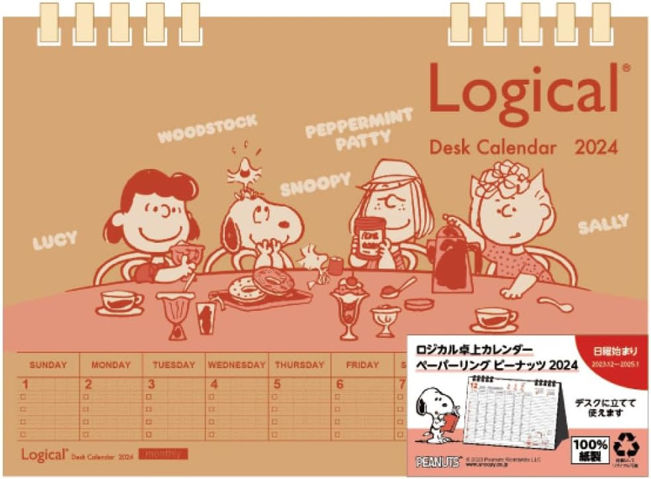 Nakabayashi 2024 Calendar Peanuts Logical Desk Calendar Paper Ring Type B6 Craft COC-CLTP-B602-24PS