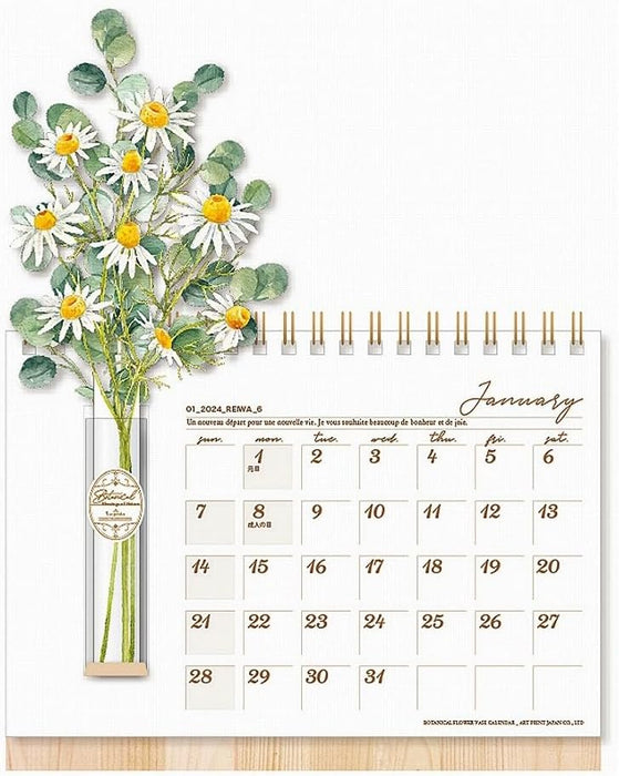 2024 Flower Vase Calendar/Camomile No.199