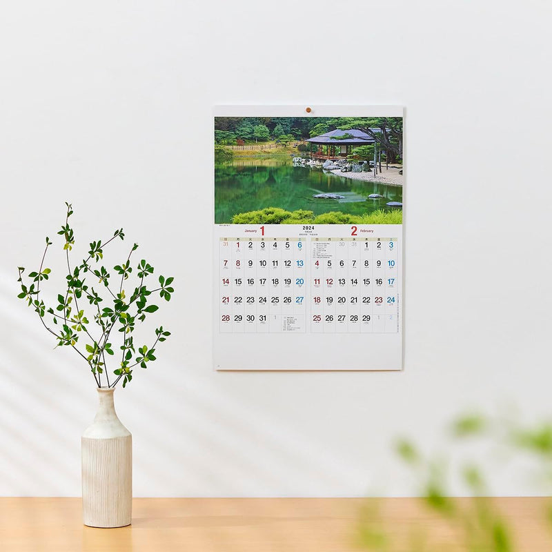 New Japan Calendar 2024 Wall Calendar Japanese Garden NK17