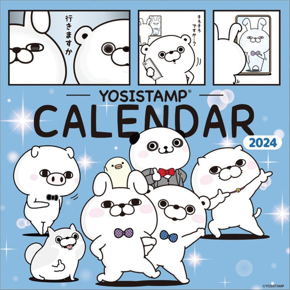 Hagoromo Yosistamp 2024 Calendar CL24-0079