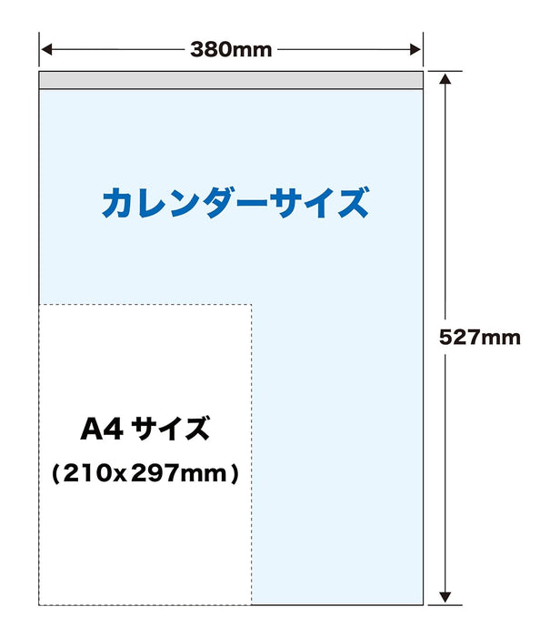 Todan 2024 Wall Calendar Beautiful Japan 52.7 x 38cm TD-900