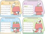 Sun-Star Stationery Snoopy 2024 Desk Calendar Snoopy S8520380