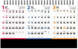 New Japan Calendar 2024 Desk Calendar Three Months Plan NK8544