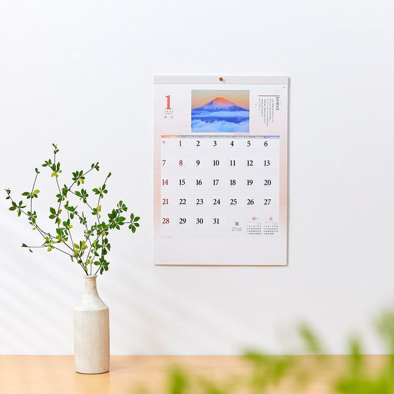 New Japan Calendar 2024 Wall Calendar Wa no Irodori NK88