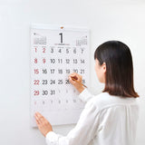 New Japan Calendar 2023 Wall Calendar Simple Schedule NK198