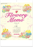New Japan Calendar 2022 Wall Calendar Flowery Memo NK173