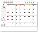 New Japan Calendar 2024 Desk Calendar 2Way Reversible Small NK569
