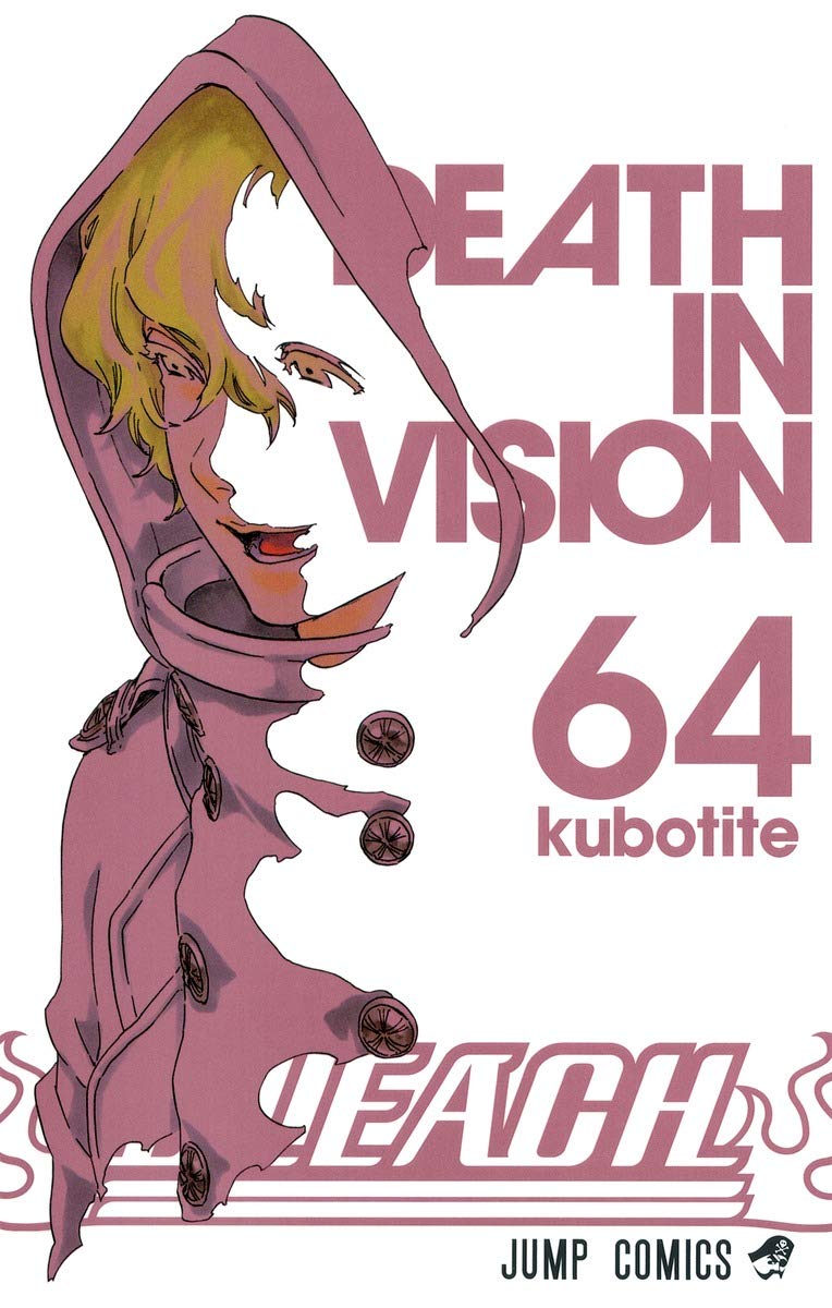 BLEACH 64