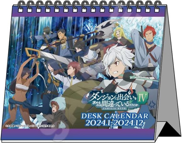 Is It Wrong to Try to Pick Up Girls in a Dungeon? IV Desk Calendar 2024
