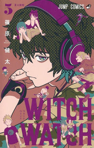 Witch Watch 5